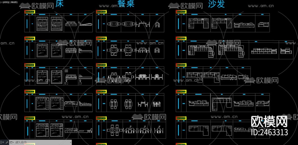 现代风格家装动态图库CAD图库下载(渲染图5)