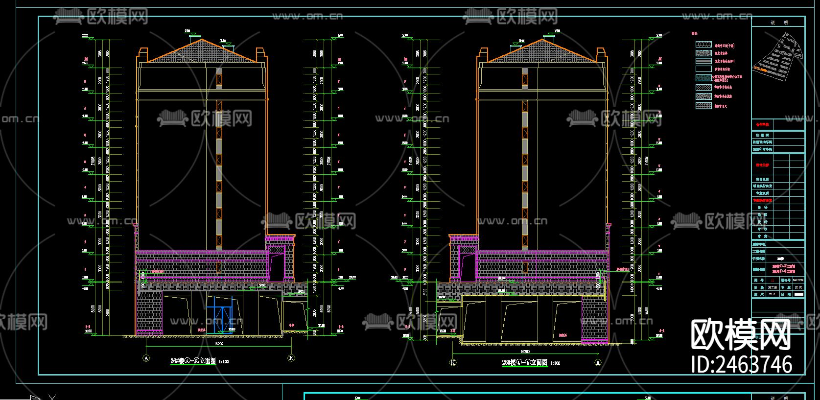 某小区27号楼住宅楼建筑CAD施工图下载（渲染图4）