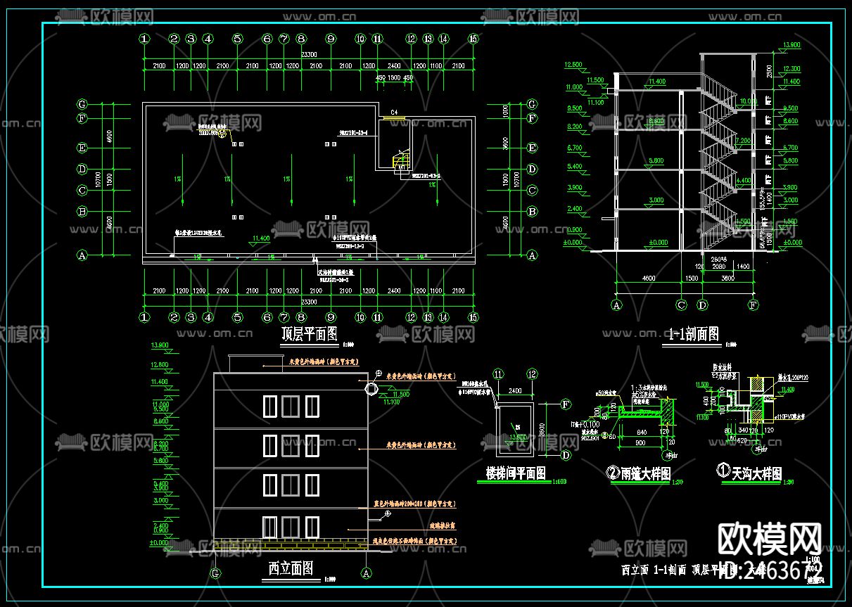 四层砖混结构宿舍公寓楼CAD施工图下载（渲染图4）