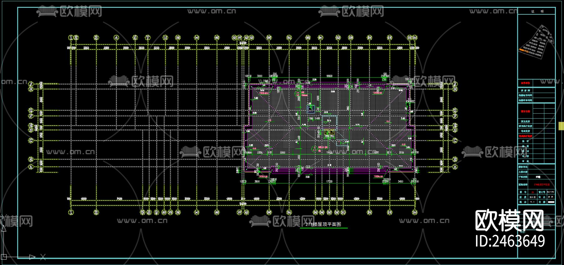 某小区26号楼两单位八层住宅楼建筑cad施工图下载（渲染图6）