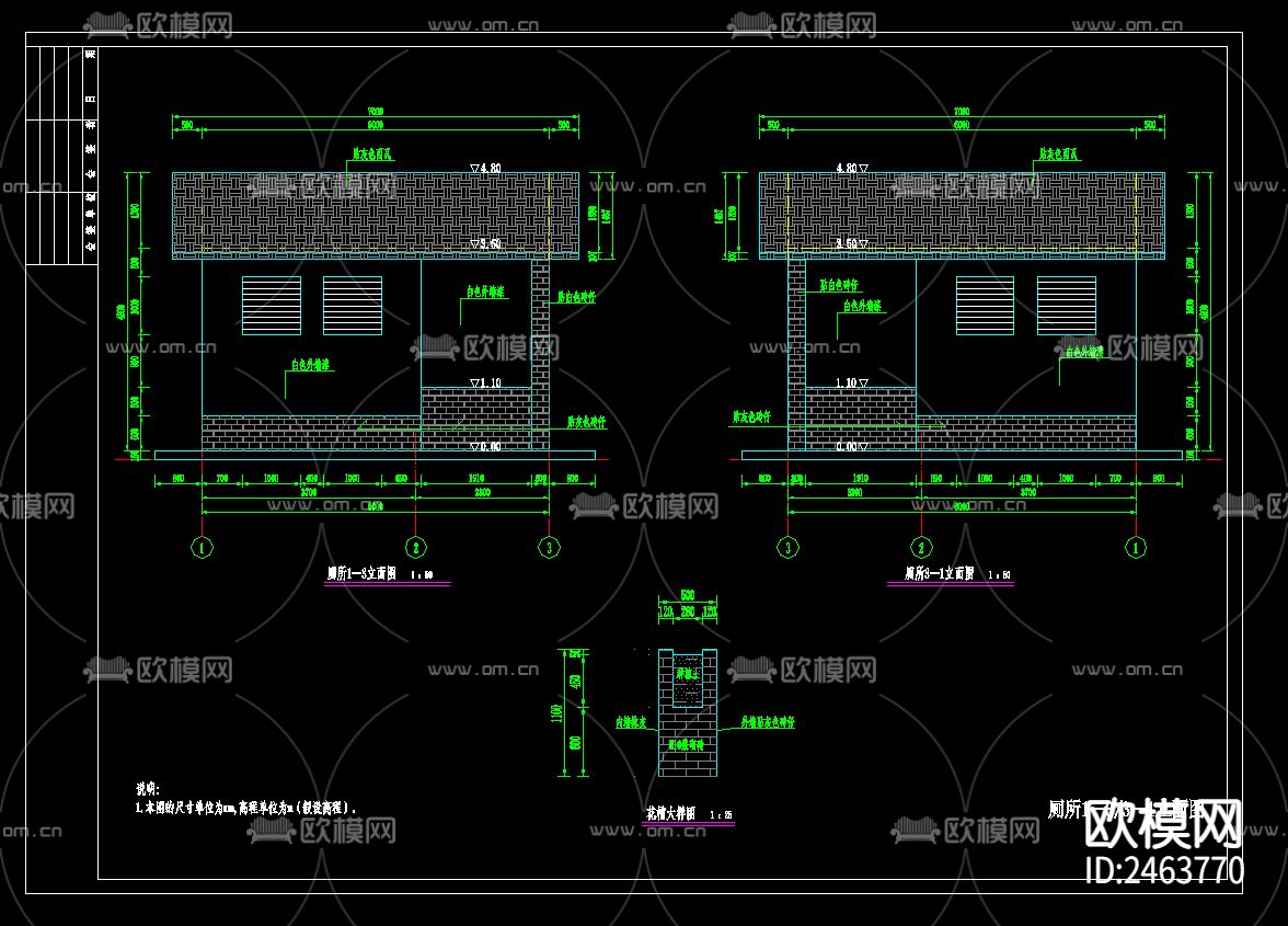 公园厕所CAD施工图下载（渲染图5）