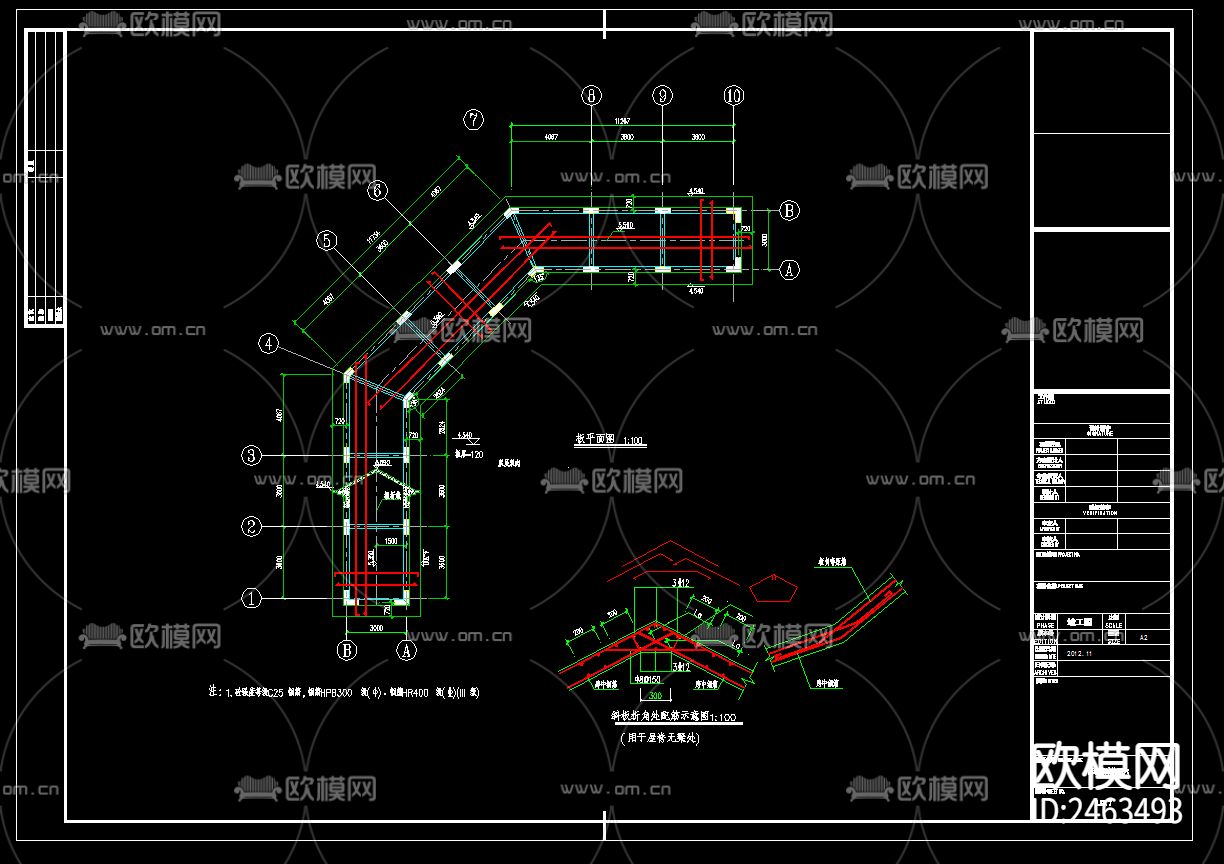 景观小品廊架结构CAD施工图下载（渲染图5）