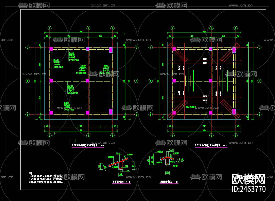 公园厕所CAD施工图下载（渲染图6）