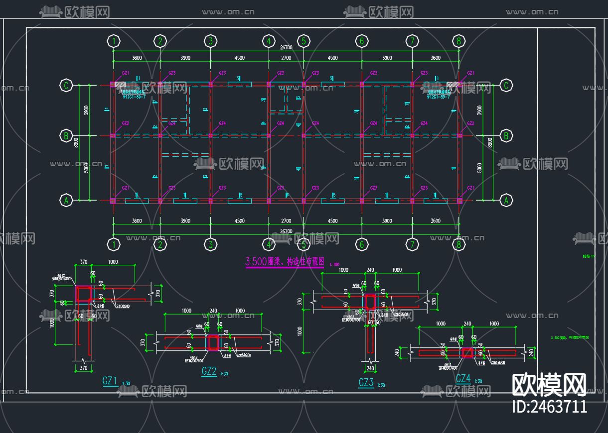 两层砖混结构厂房结构CAD施工图下载（渲染图4）