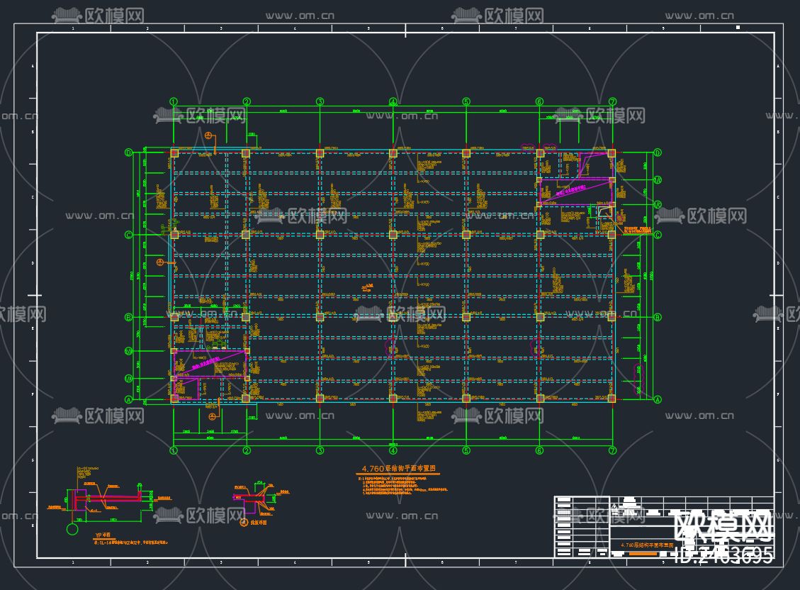 某医药项目厂房生产车间结构CAD施工图下载（渲染图5）