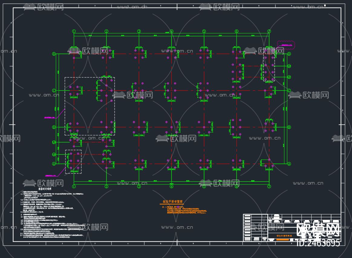 某医药项目厂房生产车间结构CAD施工图下载（渲染图3）