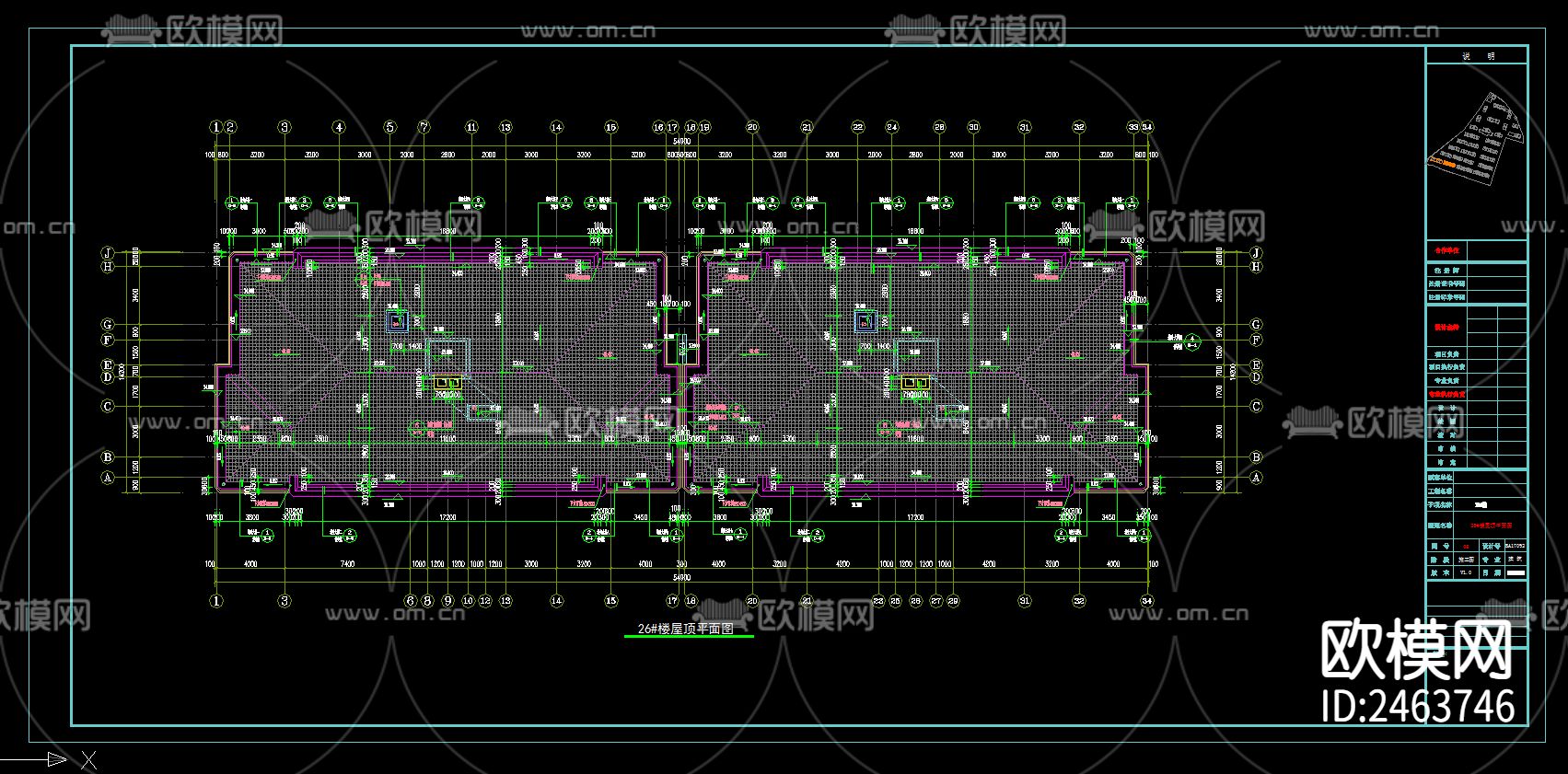 某小区27号楼住宅楼建筑CAD施工图下载（渲染图3）