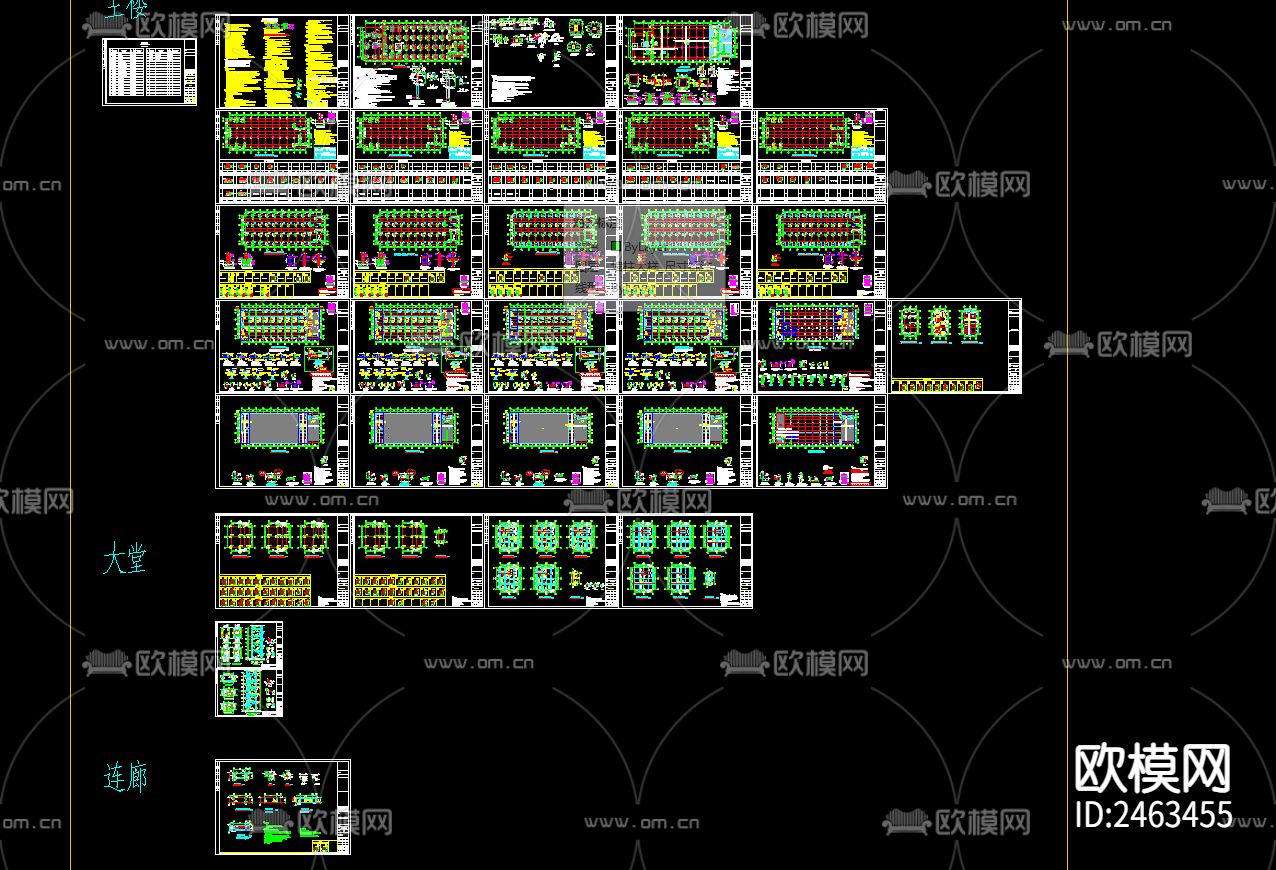 五层改扩建生产及辅助用房1号楼结构CAD施工图下载（渲染图2）