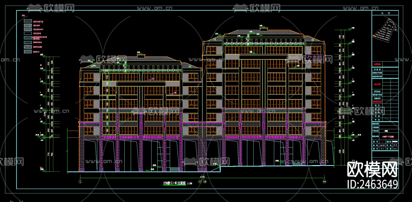 某小区26号楼两单位八层住宅楼建筑cad施工图下载（渲染图3）