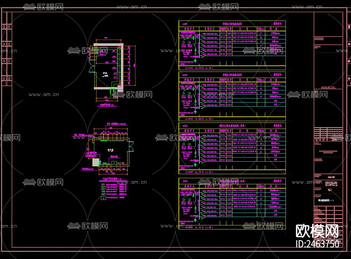 五层厂房电气CAD施工图下载（渲染图2）