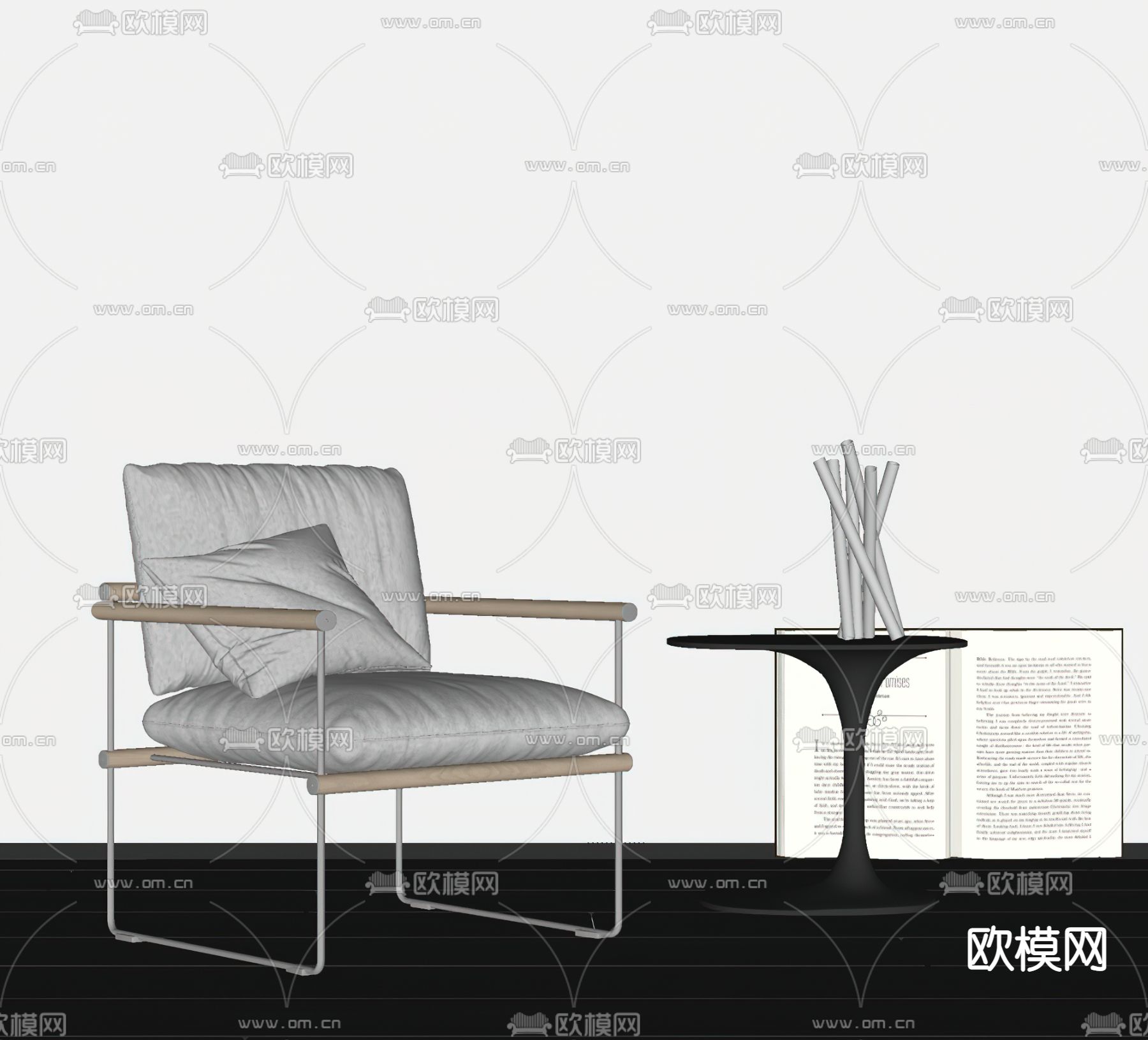 现代休闲椅子su模型下载（渲染图2）