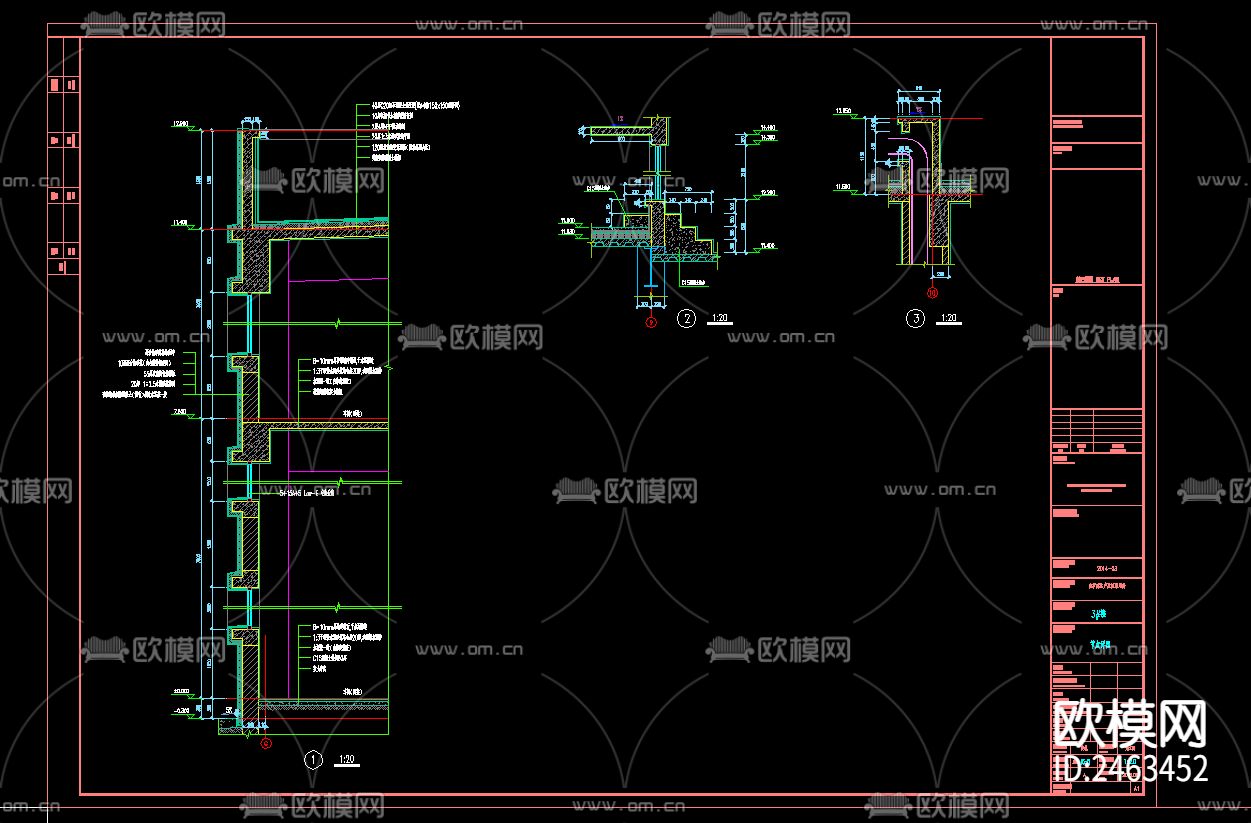 三层改扩建生产及辅助用房3号楼建筑CAD施工图下载（渲染图6）