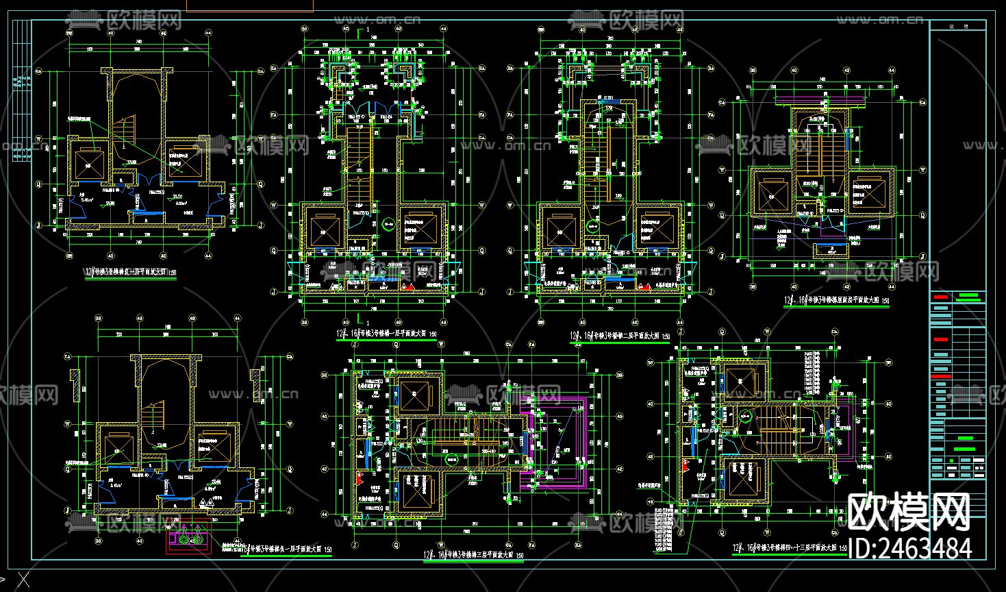 某小区12号楼三单元十三层住宅建筑CAD施工图下载（渲染图5）