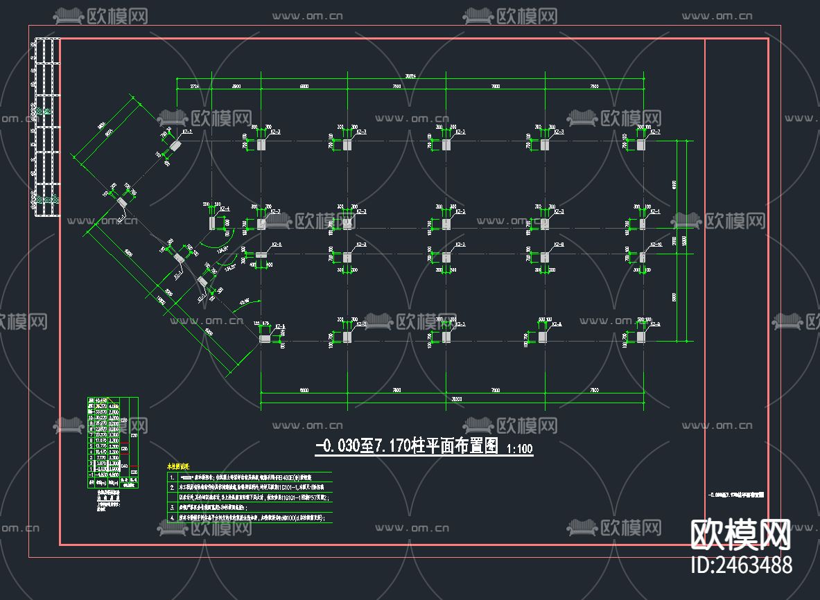 精品高层宾馆十层CAD施工图下载（渲染图3）