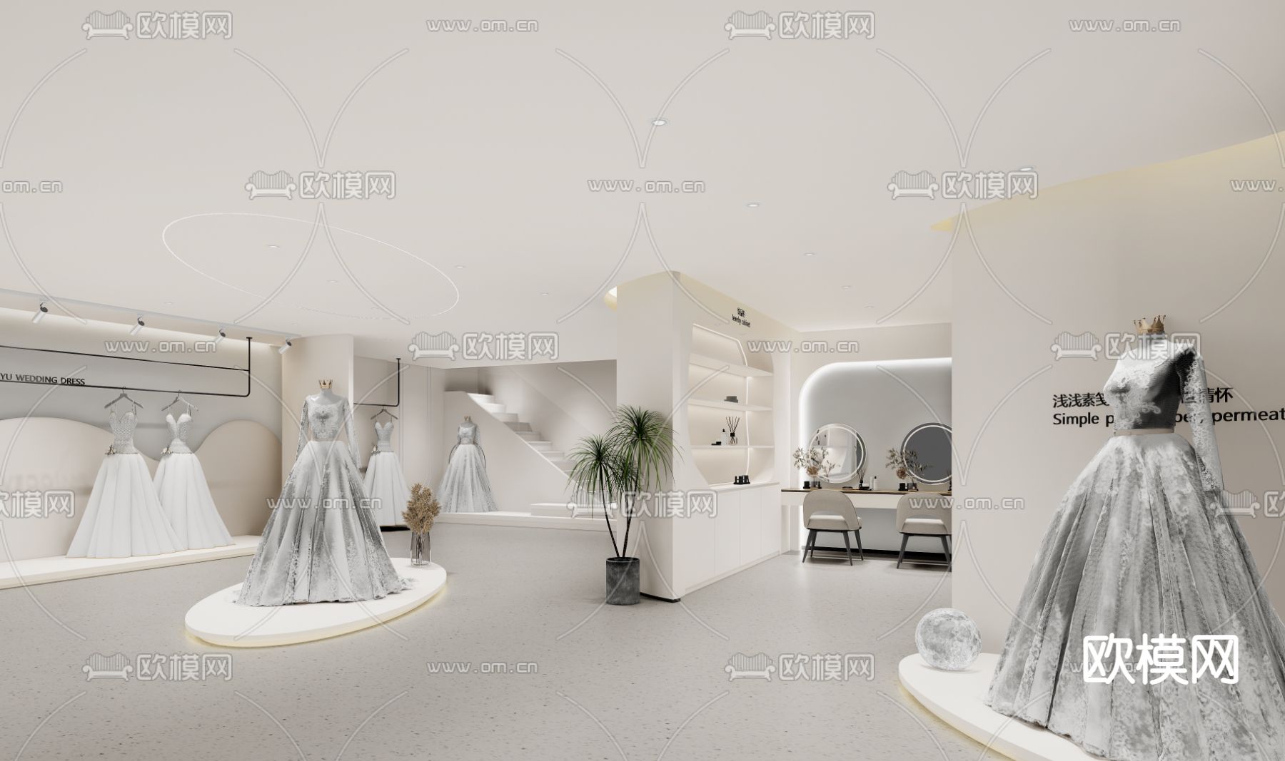 现代婚纱店su模型下载（渲染图1）