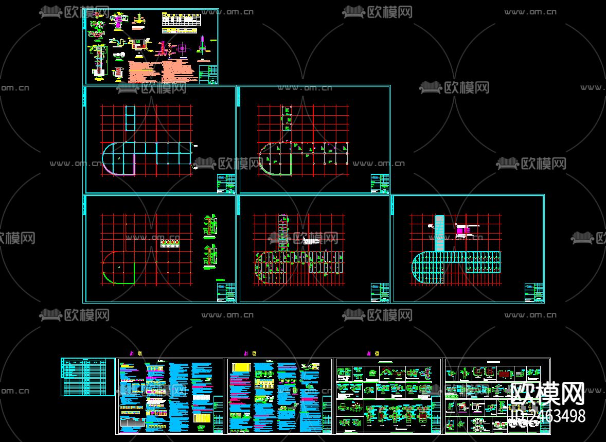 框架结构中学水泵房结构CAD施工图下载（渲染图1）
