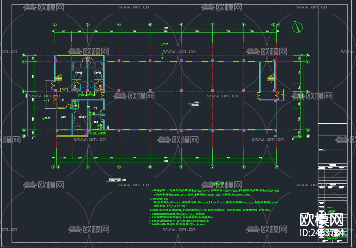 某厂区A栋五层宿舍楼暖通CAD施工图下载（渲染图2）