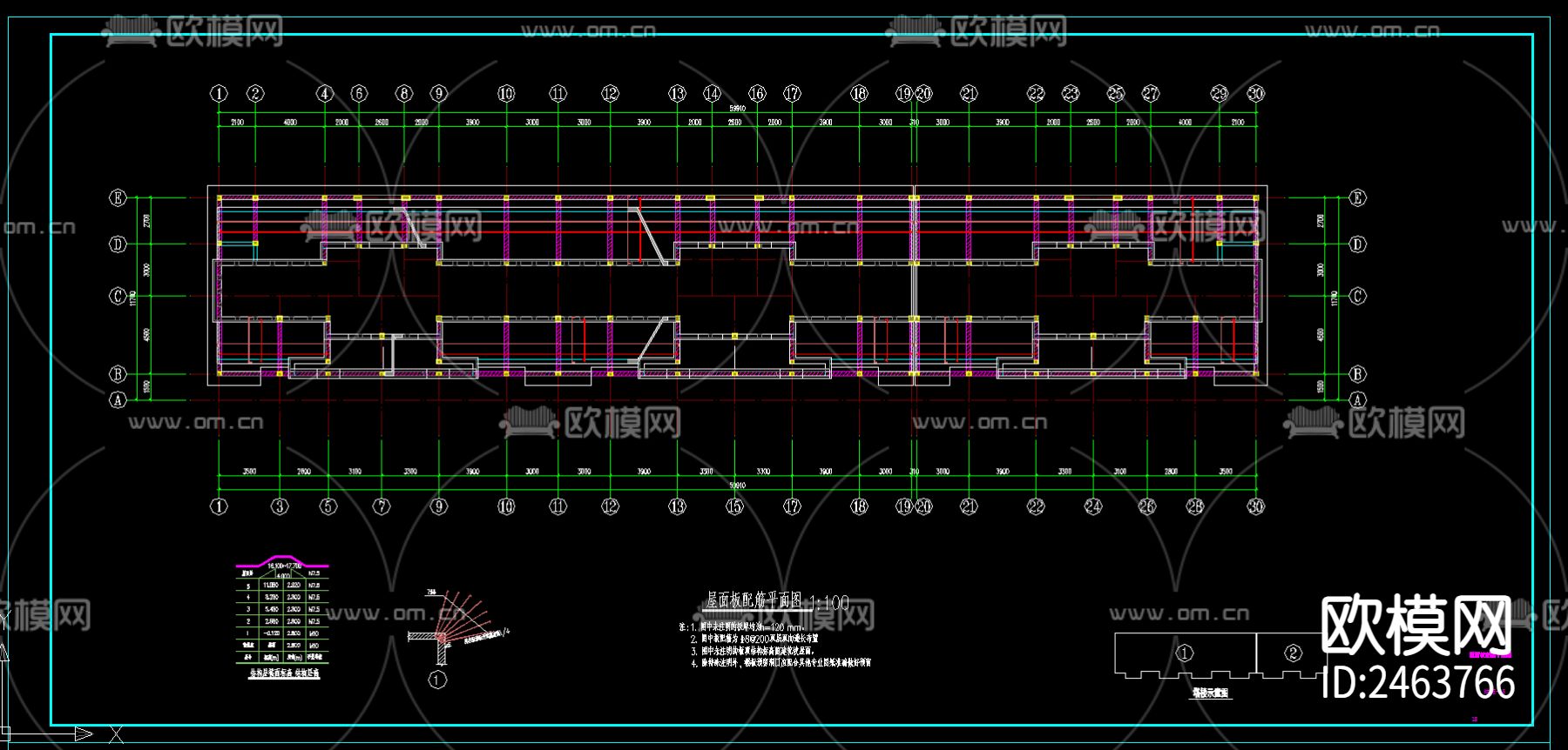 六层砌体结构住宅楼结构CAD施工图下载（渲染图6）