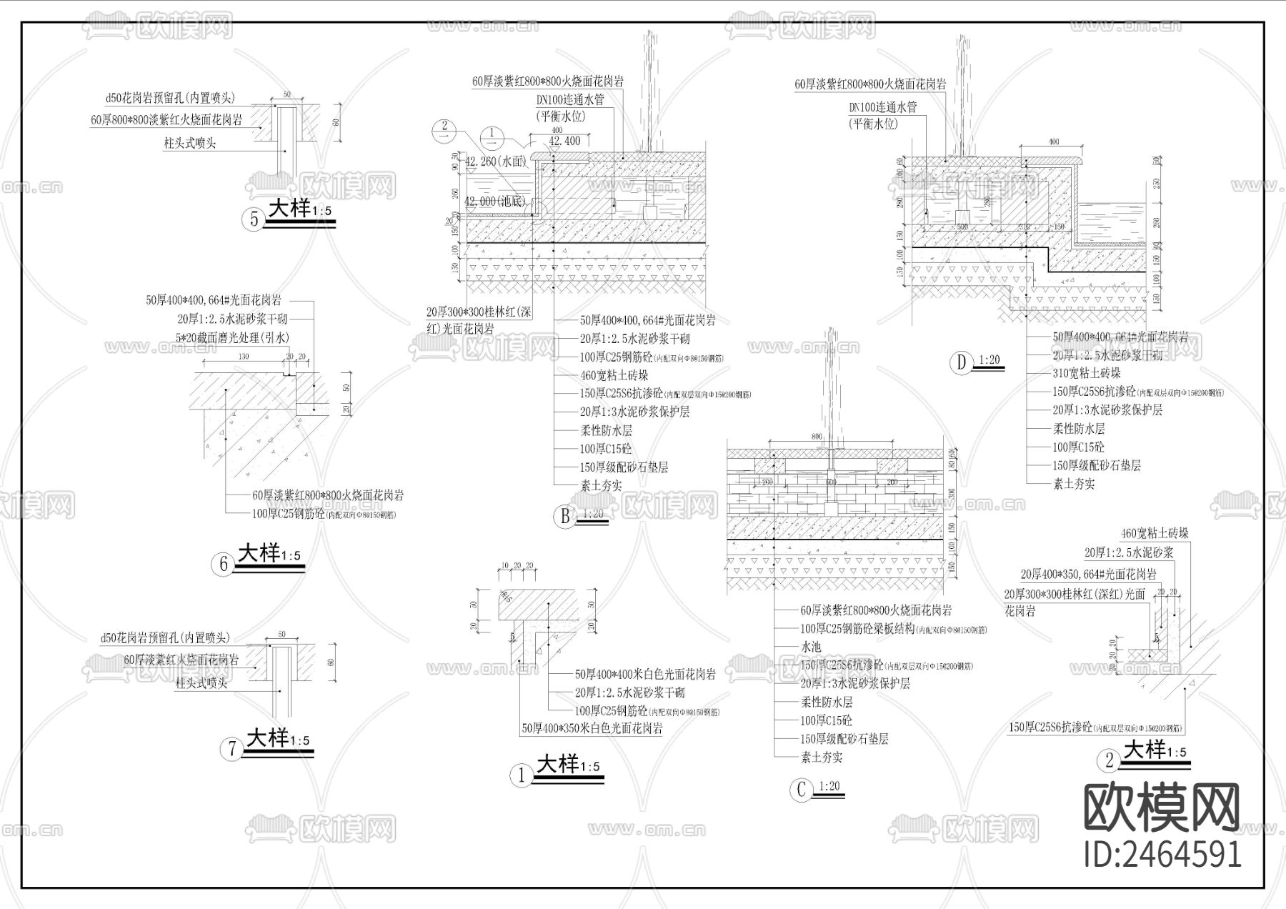 全套旱喷广场CAD施工图下载（渲染图7）
