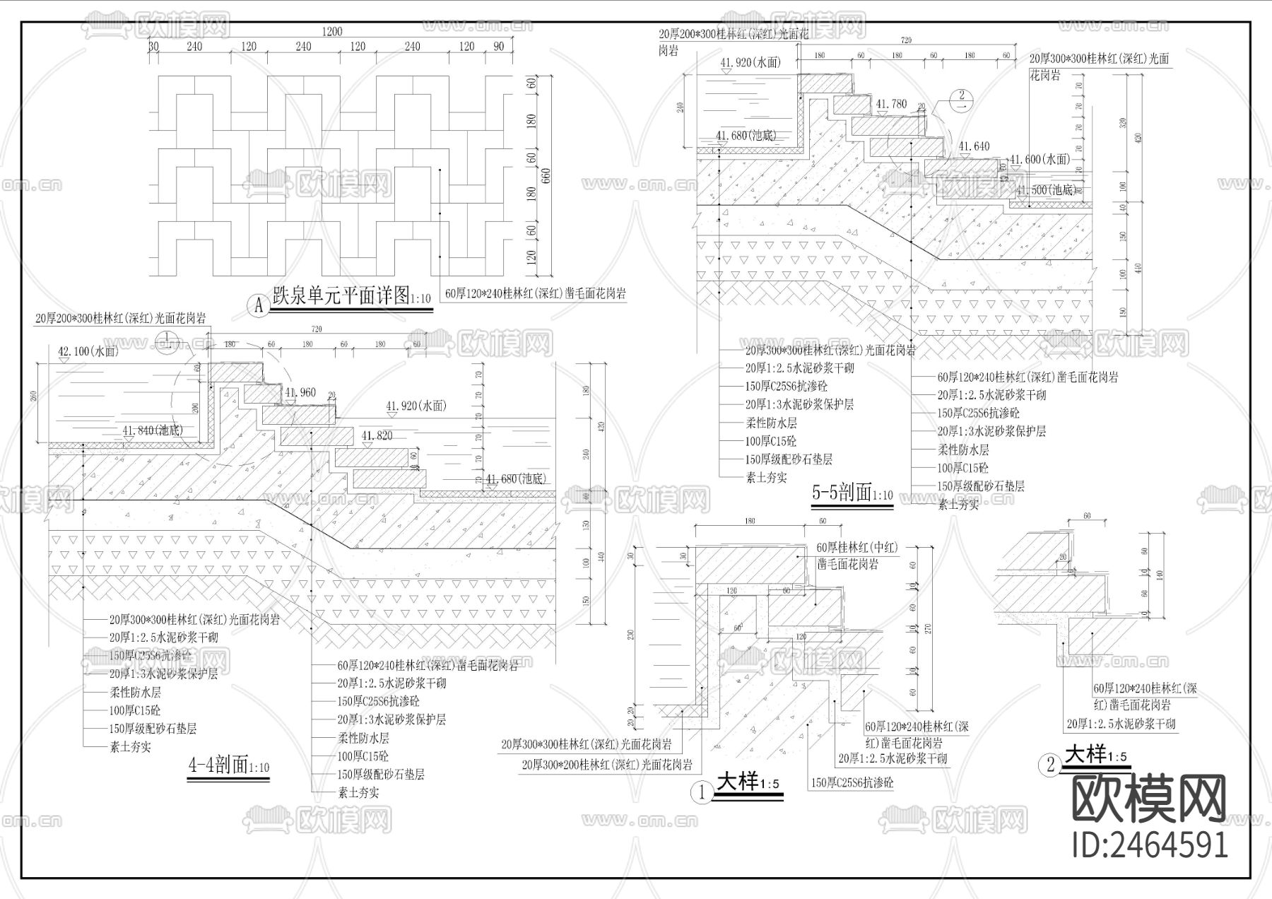 全套旱喷广场CAD施工图下载（渲染图8）
