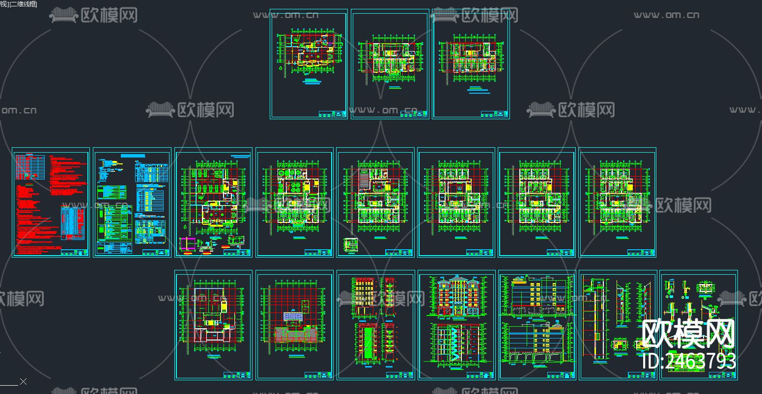 某六层财苑宾馆建筑CAD施工图下载（渲染图1）