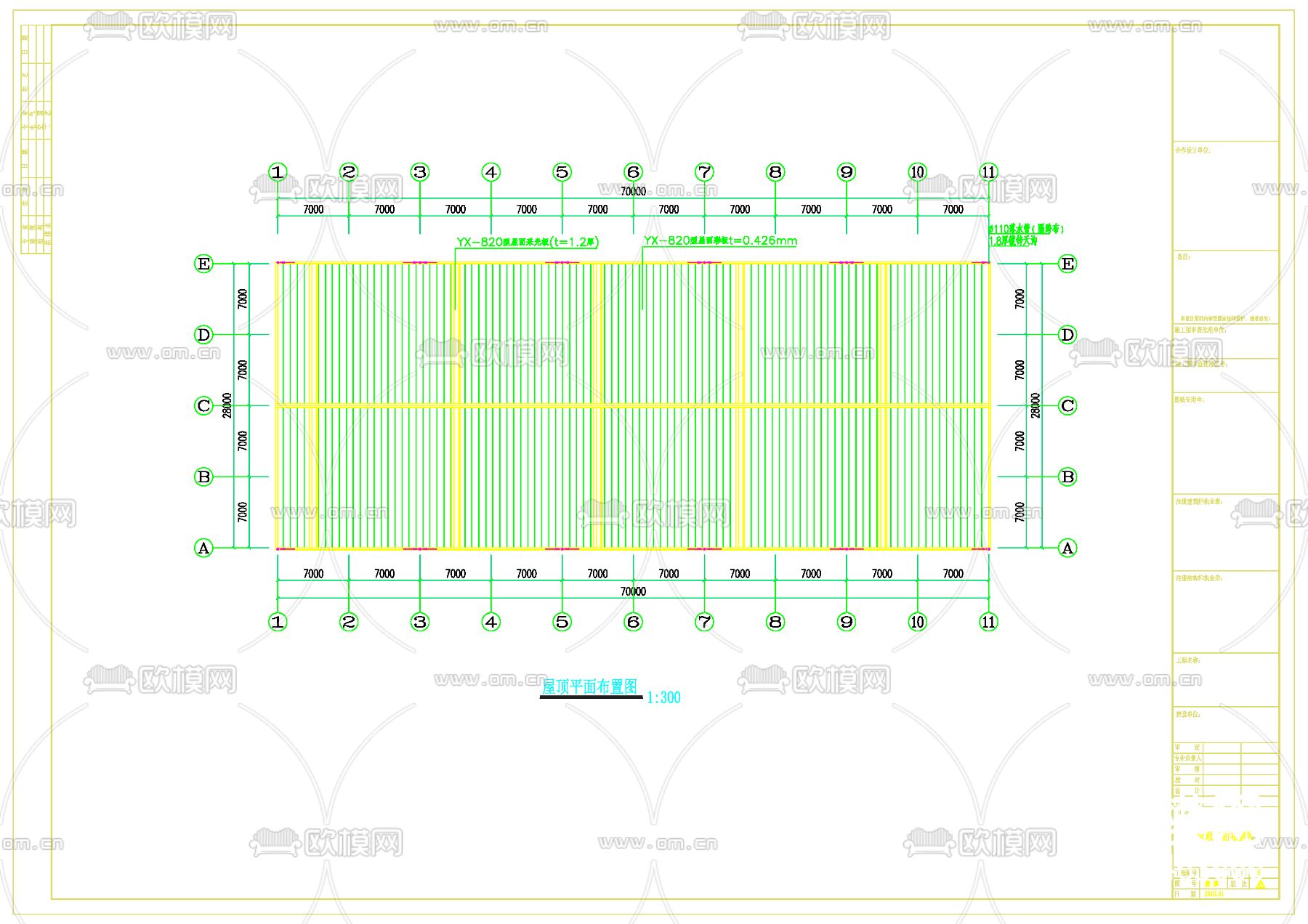 单山型单跨门式刚架厂房CAD施工图下载（渲染图5）