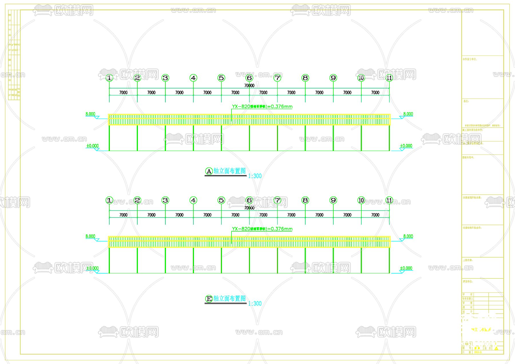单山型单跨门式刚架厂房CAD施工图下载（渲染图6）