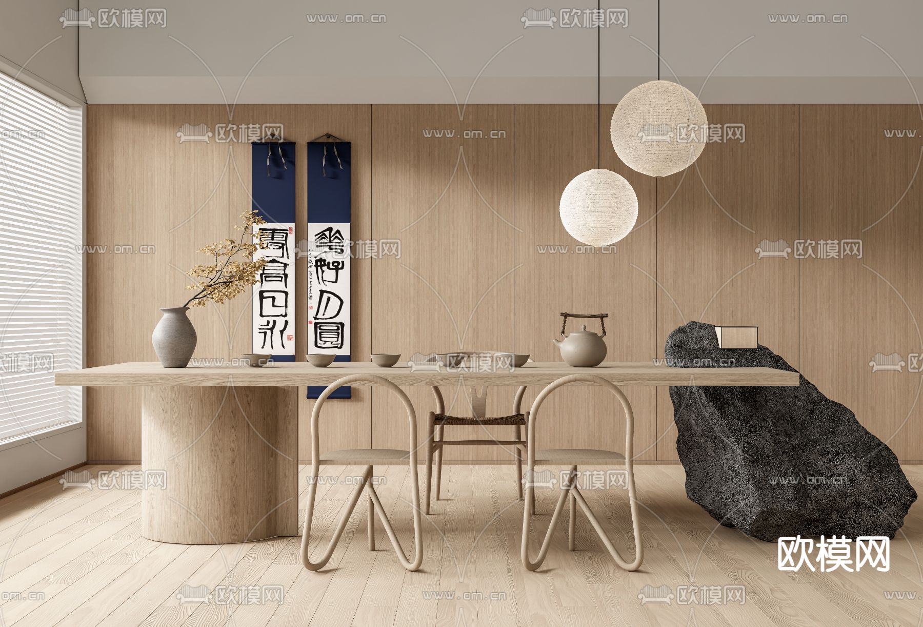 日式茶桌椅su模型