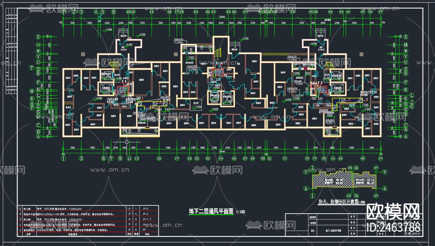 河北某小区18层住宅楼暖通CAD施工图下载（渲染图3）