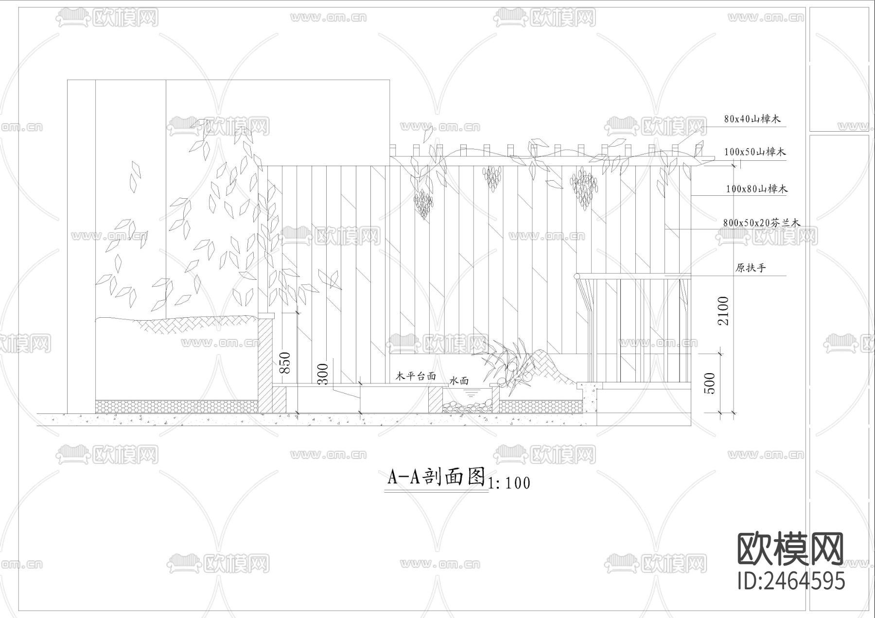 花园CAD施工图下载（渲染图3）
