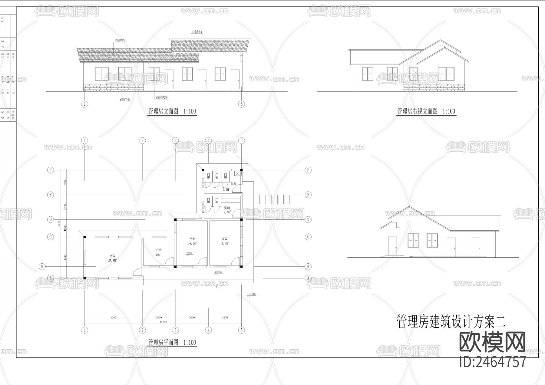 两款管理房建筑CAD施工图下载（渲染图3）