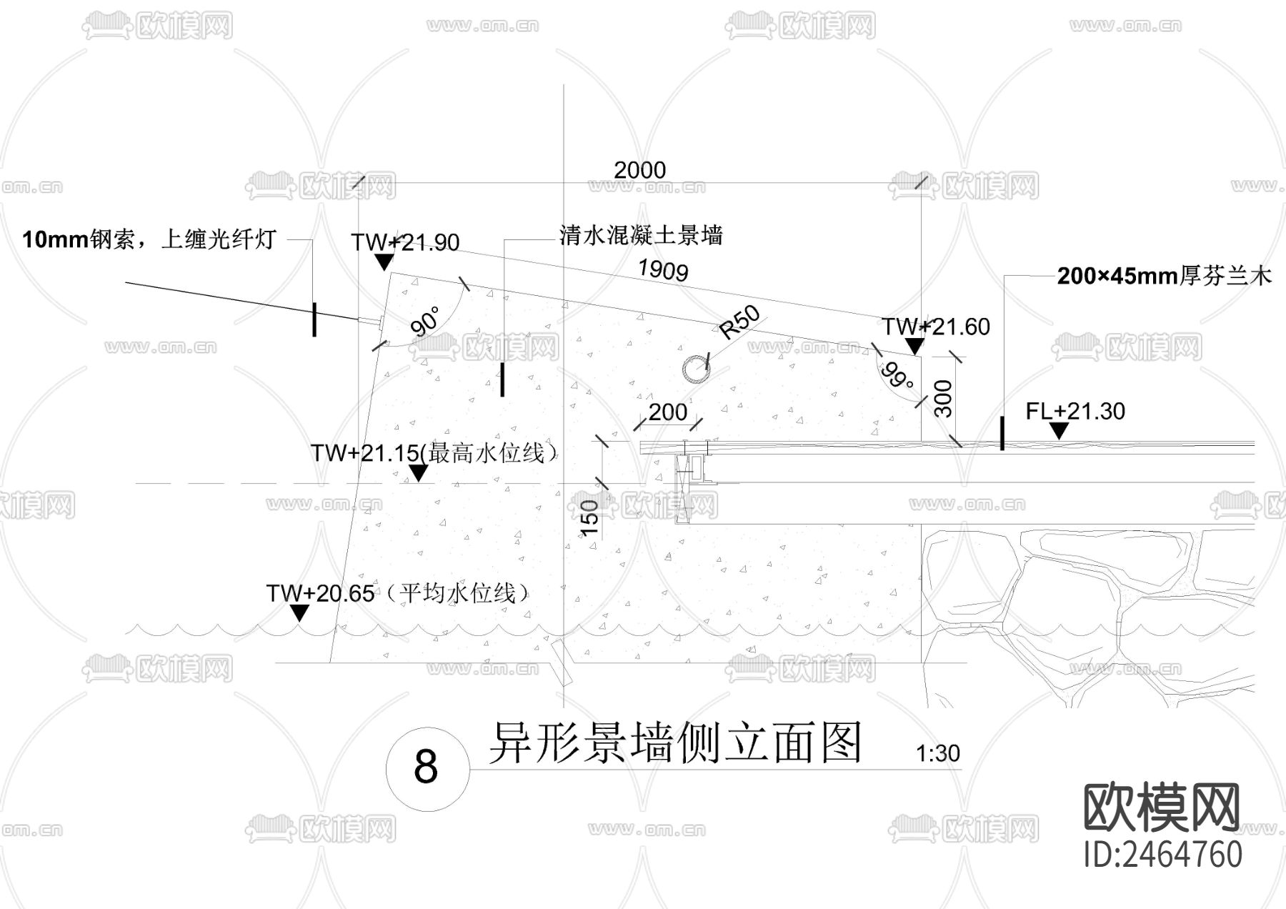 异形景墙详图节点大样下载（渲染图3）