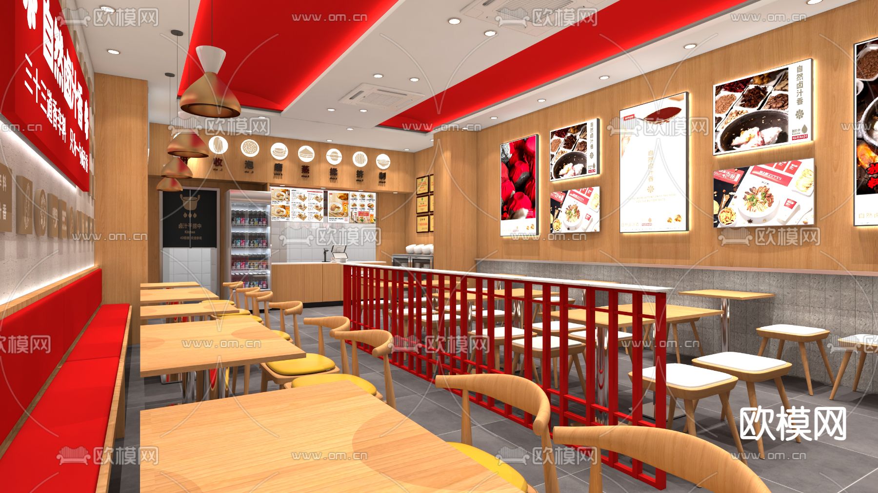 面馆 米粉店免费3d模型下载（渲染图6）