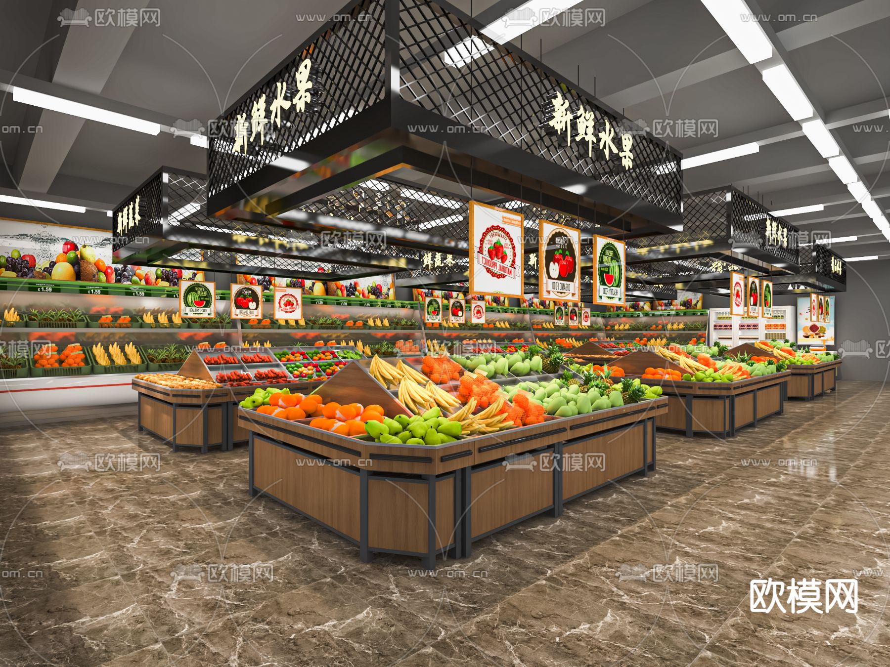 现代商场 超市生鲜区3d模型下载