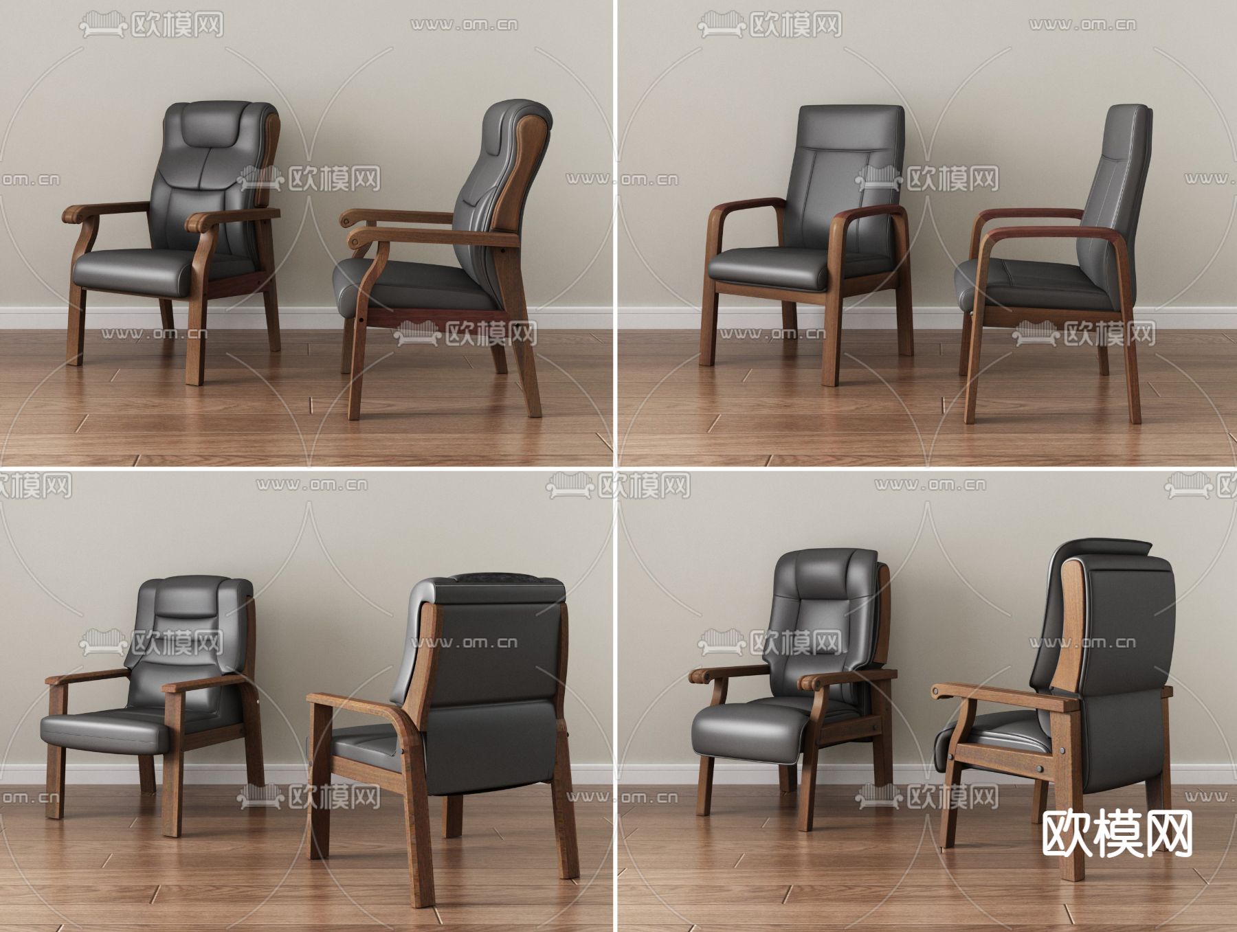 行政办公椅 公务椅3d模型下载