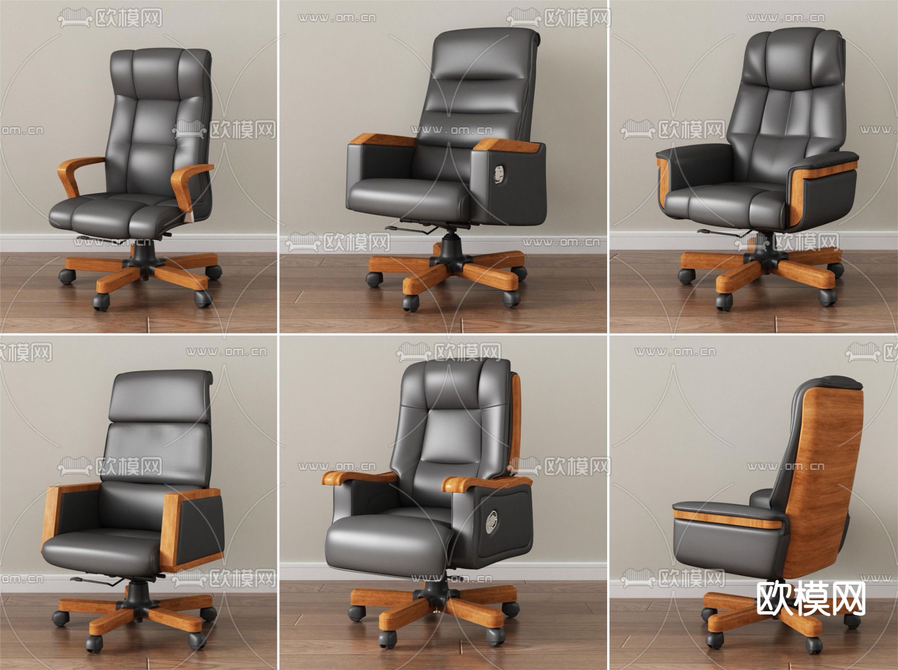 行政办公椅 大班椅3d模型下载