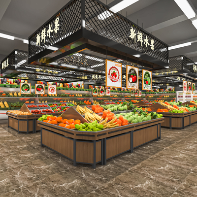 现代超市 生鲜超市su模型 