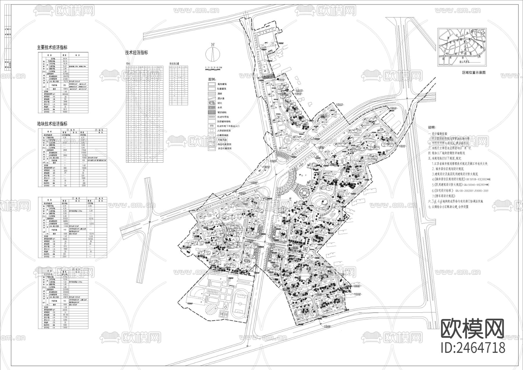 某新城市总体规划CAD施工图下载（渲染图1）