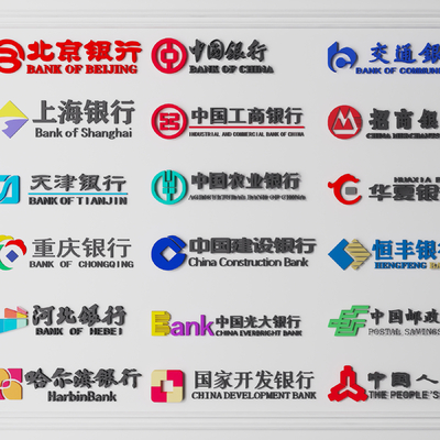  现代银行标志 logo标识su模型 