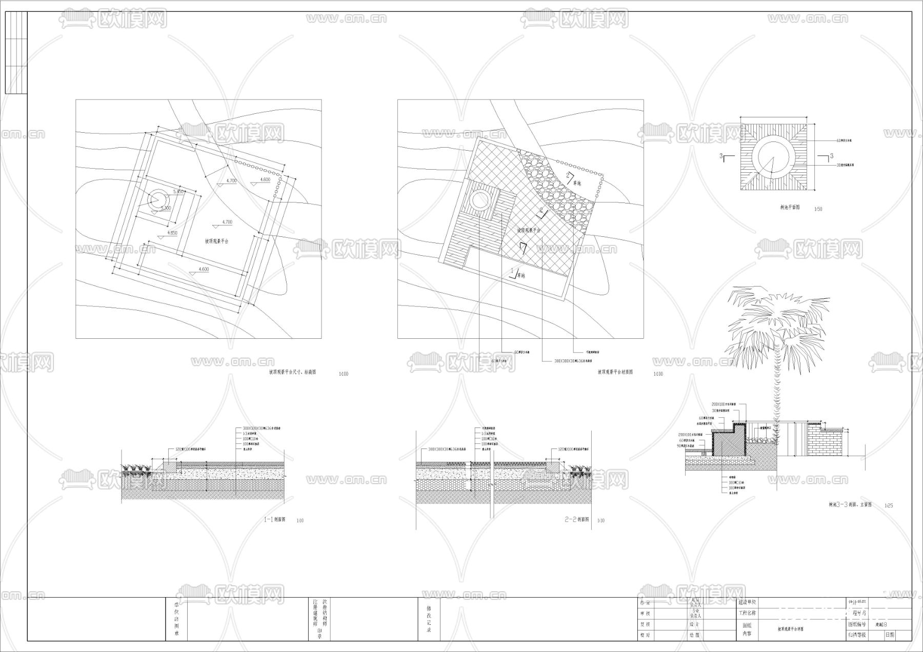 景墙 围墙 观景CAD施工图下载（渲染图7）