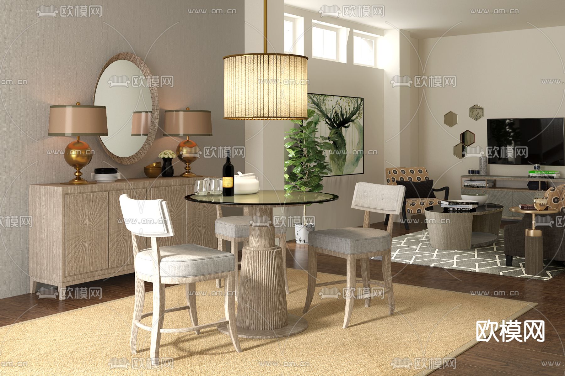 美国Hooker品牌 美式公寓客厅餐厅su模型下载