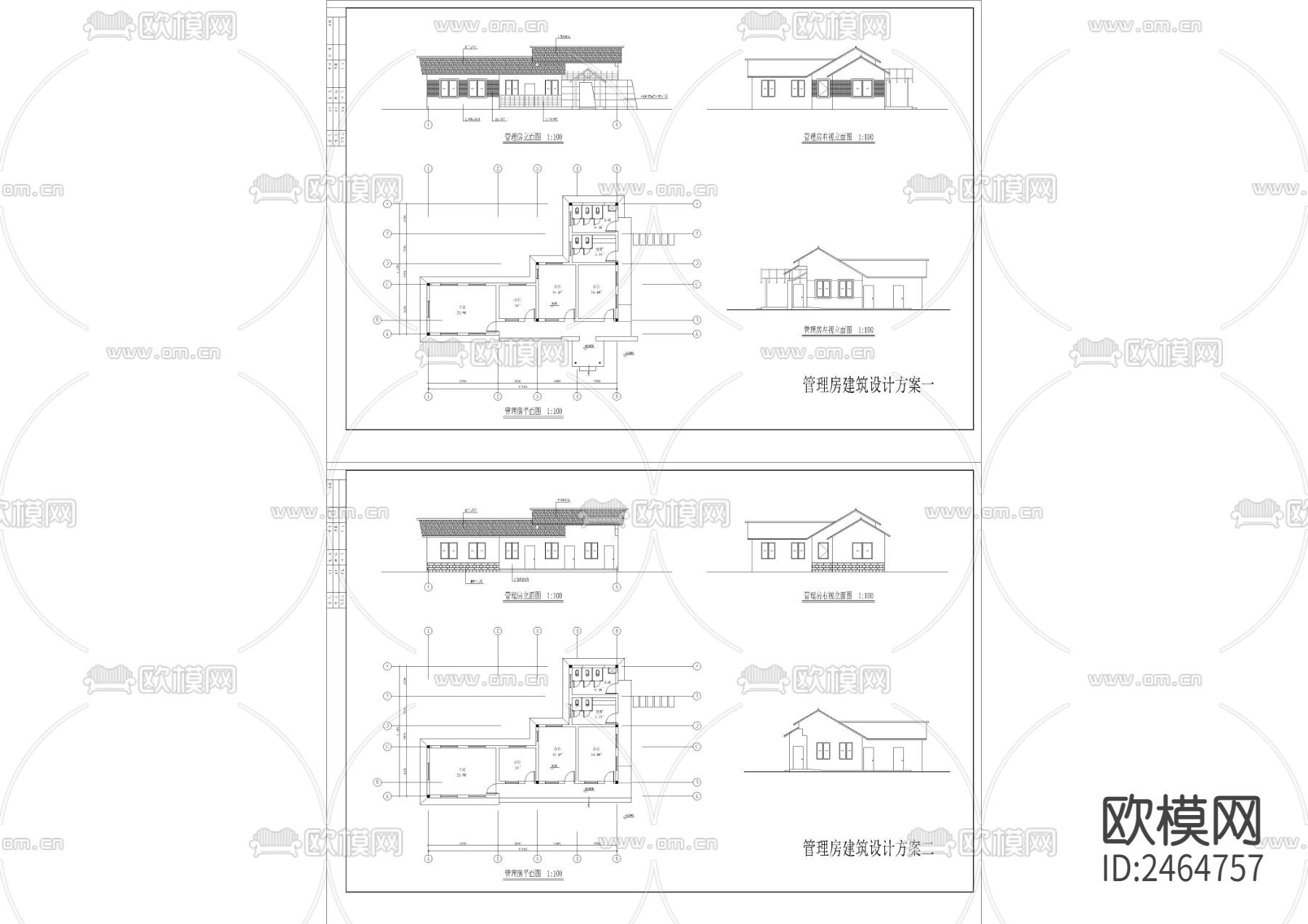 两款管理房建筑CAD施工图下载（渲染图1）