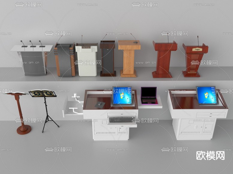 讲台 演讲台3d模型下载