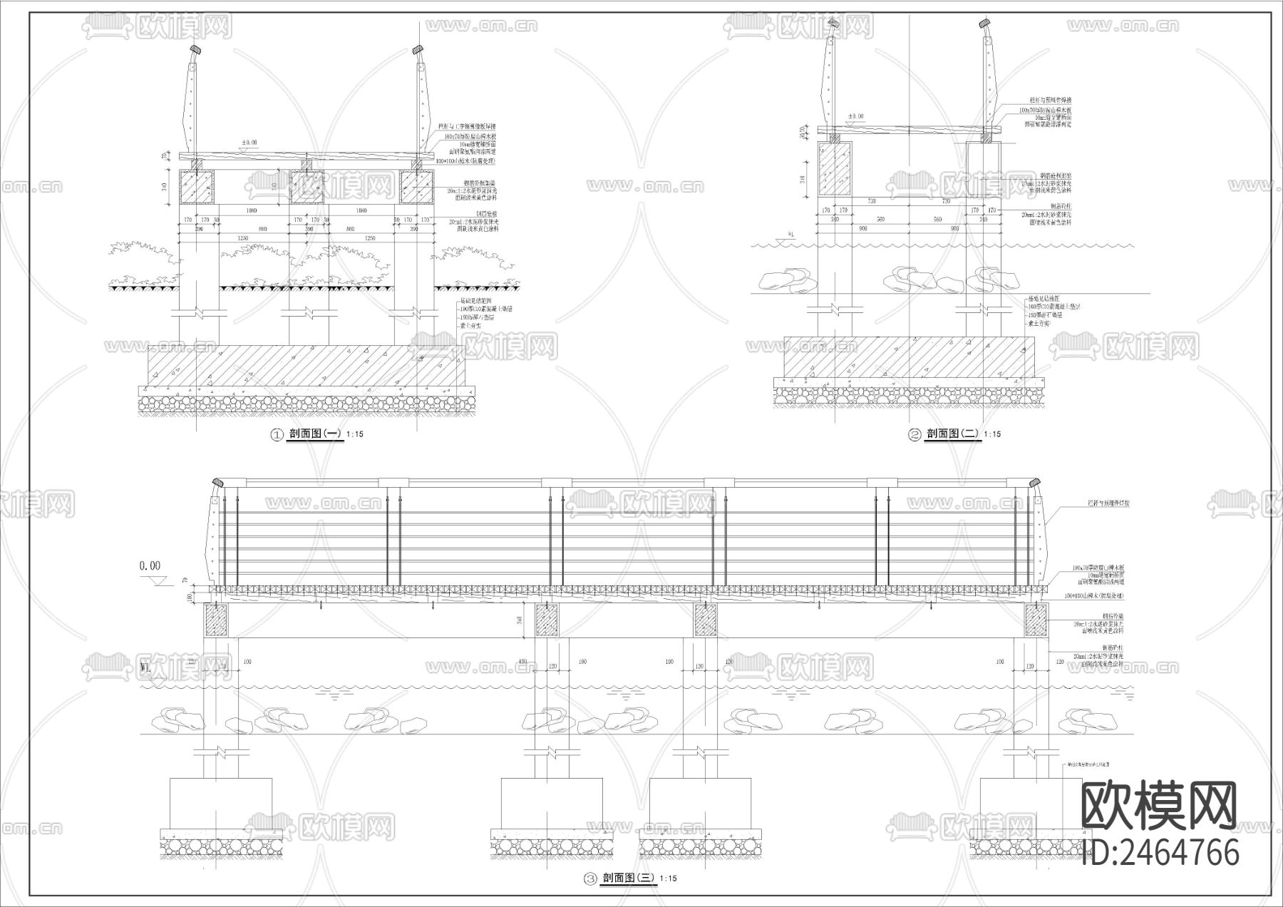 木眺台亲水平台节点大样下载（渲染图2）