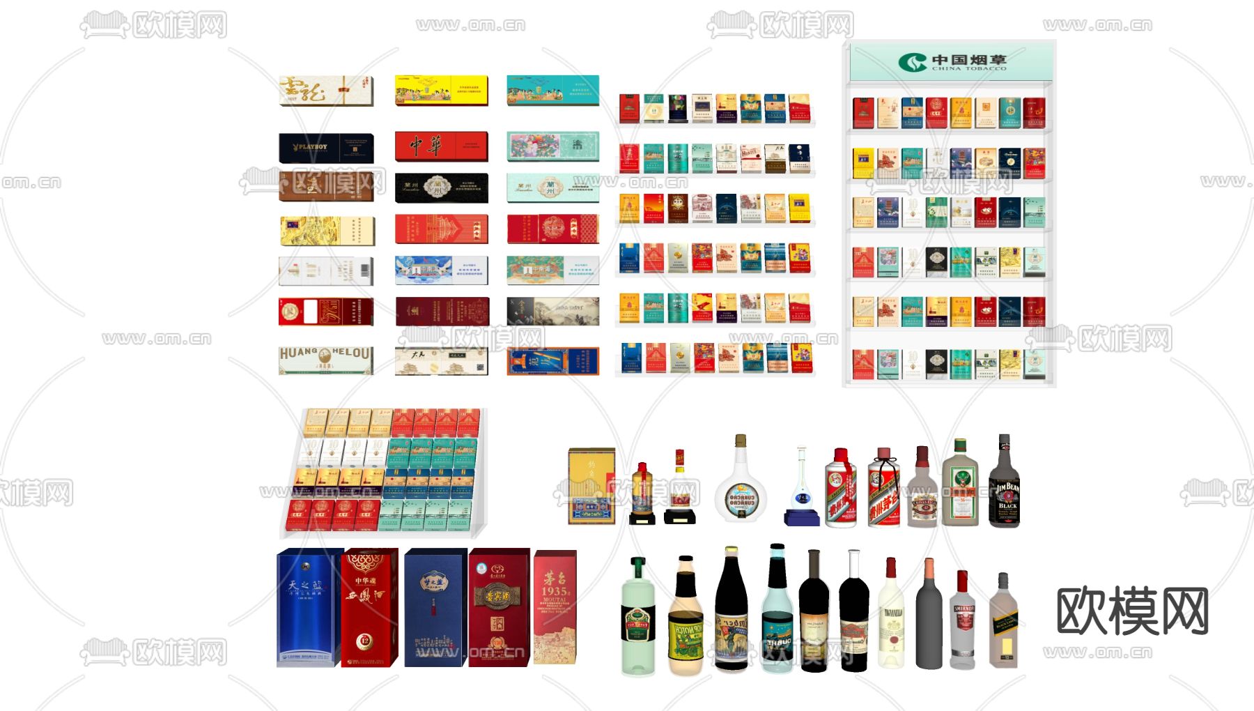 香烟 烟柜 烟酒 酒瓶su模型下载（渲染图2）