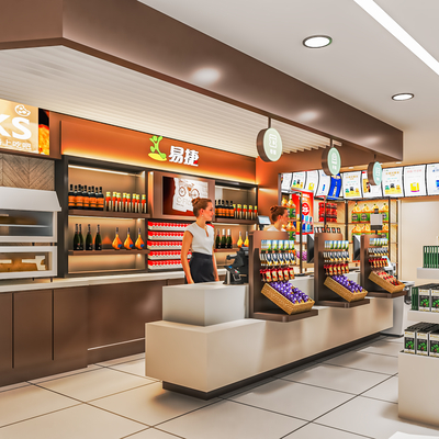  便利店 超市su模型 