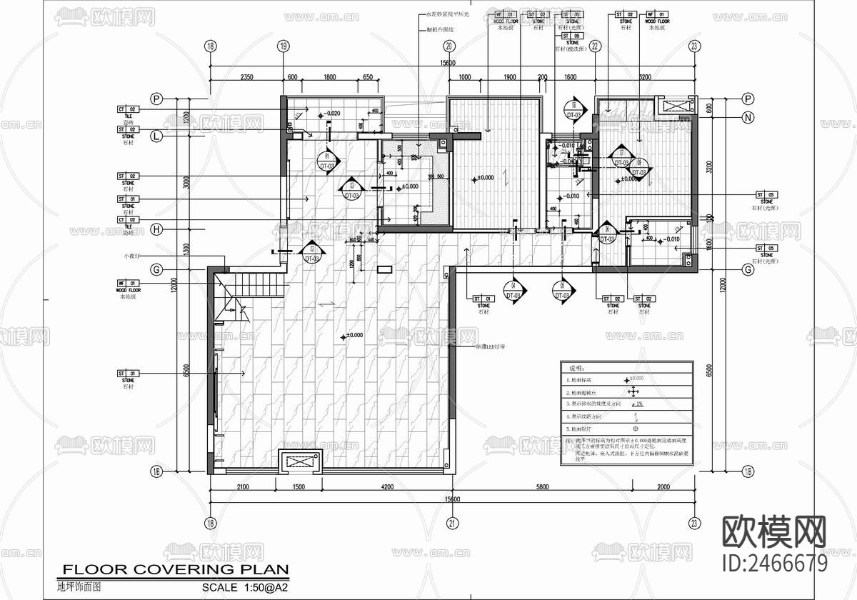 新中式复式两层家装CAD施工图下载（渲染图4）