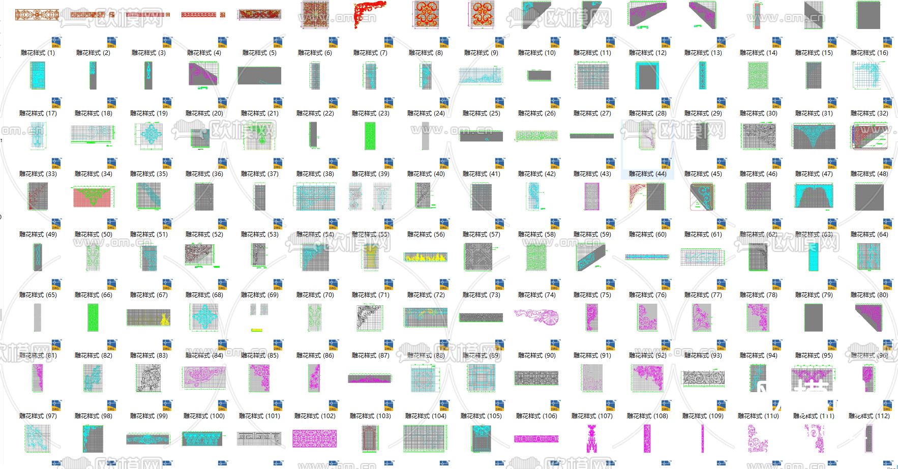 雕花花纹纹样CAD图库下载（渲染图2）