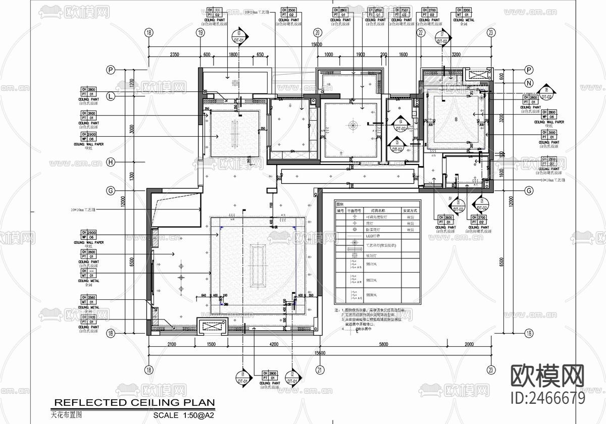 新中式复式两层家装CAD施工图下载（渲染图5）