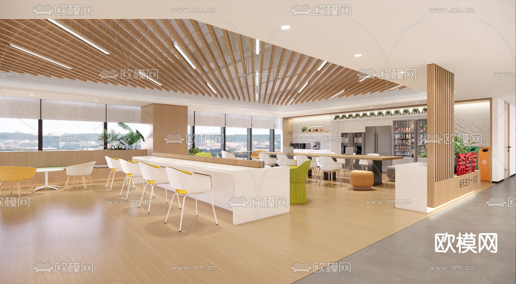 办公室休闲区 茶水间su模型下载_ID12292754_sketchup模型下载-欧模网
